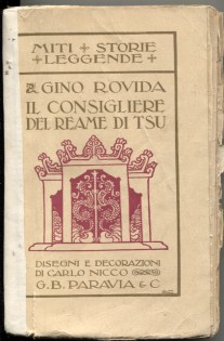 Il consigliere del reame di Tsu - Romanzo poetico leggendario dell'antica Cina