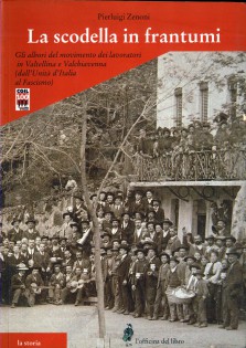LA SCODELLA IN FRANTUMI