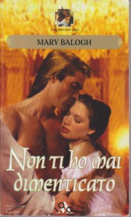 NON TI HO MAI DIMENTICATA