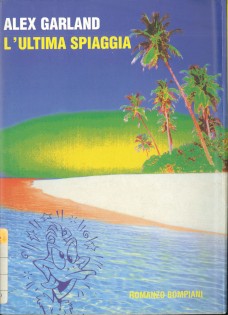 QUALCOSA DI MIO