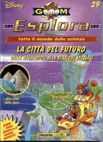 LA CITTA' DEL FUTURO
