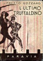 L'ultimo truffaldino. Il romanzo della commedia