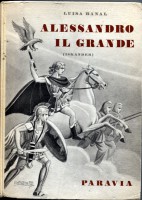 Alessandro il grande (Iskander)