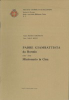 PADRE GIAMBATTISTA DA BORMIO (1711-1761)