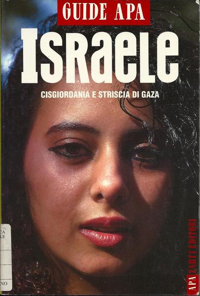 Israele, Cisgiordania e Striscia di Gaza
