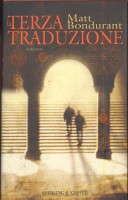 LA TERZA TRADUZIONE